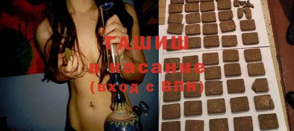 кокаин Абинск
