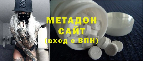 кокаин Абинск