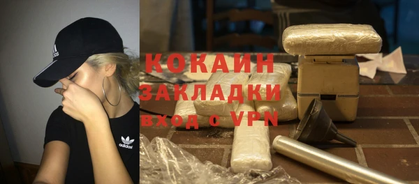 героин Алзамай