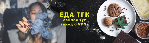 дмт Покачи