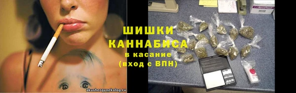 кокаин Абинск