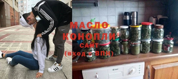 кокаин премиум Покров