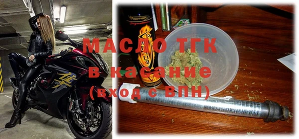 крисы Абдулино