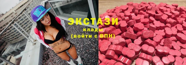 крисы Абдулино