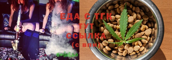 кокаин Абинск