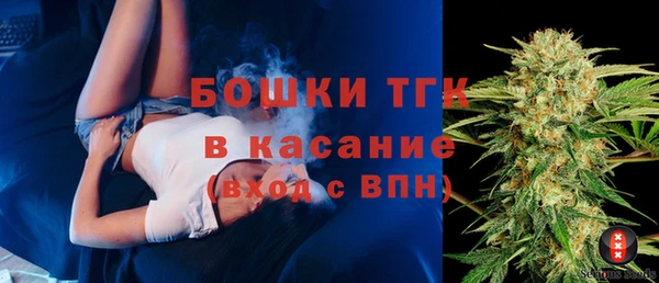 крисы Абдулино