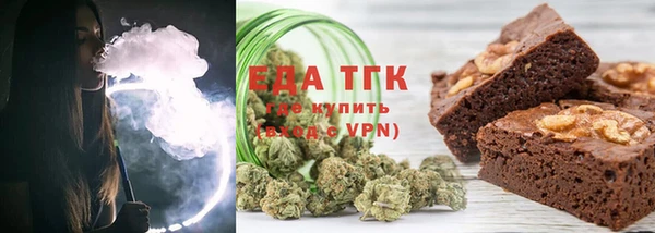 крисы Абдулино
