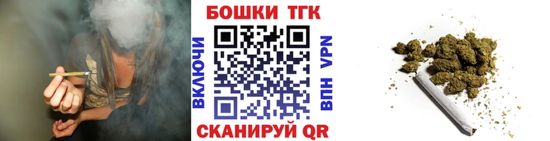 блэк спрут как зайти  Шахунья  Конопля SATIVA & INDICA  продажа наркотиков 